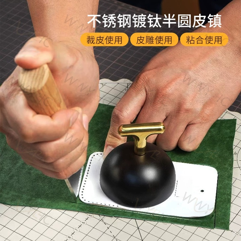 Leatherwork Hand Press - ステンレス製T型レザープレスウェイト、半円形ペーパーホルダー、手動革裁作業に対応